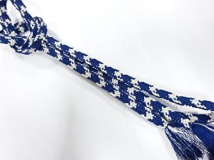 正絹　手組帯締め